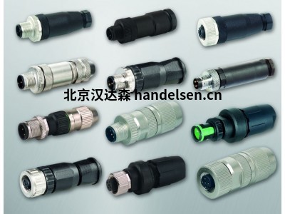 德國Murr 7000-08331-0000000現場(chǎng)接線(xiàn)連接器使線(xiàn)纜端接更容易