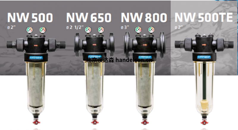 CINTROPUR NW400過(guò)濾器濾芯濾布