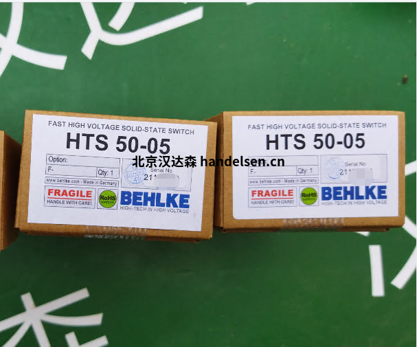 德國B(niǎo)ehlke高壓開(kāi)關(guān)HTS 40-06