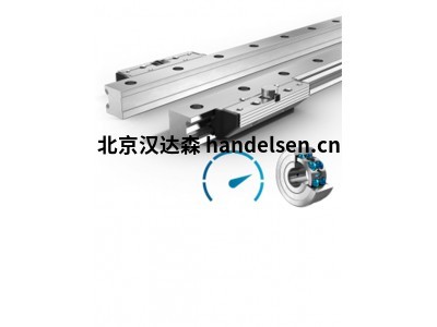 德國Franke FDH-R25直線(xiàn)導軌適用于動(dòng)態(tài)拾放應用
