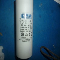 COMAR防爆電容CME 250-300-440- 500V在化工廠(chǎng)的應用