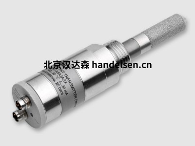 芬蘭Vaisala露點(diǎn)變送器DMT143可安裝在加壓系統中