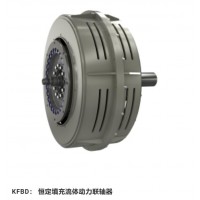 transfluid KFBD柴油發(fā)動(dòng)機液力偶合器恒定填料流體力學(xué)接頭
