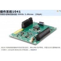 lamtechnologies OS10系列面板安裝開(kāi)放式設計步進(jìn)電機驅動(dòng)器