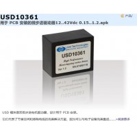 lamtechnologies USD系列雙極步進(jìn)電機印刷電路板用驅動(dòng)器