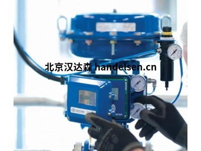 gestra GCV配有電動(dòng)氣動(dòng)執行器控制蒸汽等控制調節閥