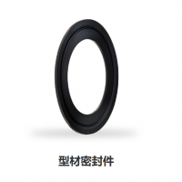 德國Kroll & Ziller G-ST 型材密封件，帶開(kāi)口刀片，可量身定制
