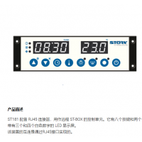 德國原廠(chǎng)St?rk-Tronic 生產(chǎn)先進(jìn)的高端溫度控制器和控制器
