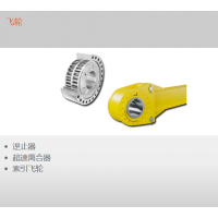 RINGSPANN生產(chǎn)各種機械元件，如聯(lián)軸器、制動(dòng)器、離合器和軸承