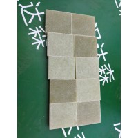 德國B(niǎo)randenburger隔熱材料S 4000系列用于模具加工行業(yè)
