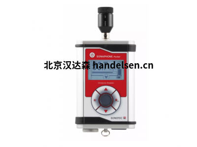 德國SONOTEC（索羅德）/超聲波流量計/流量傳感器