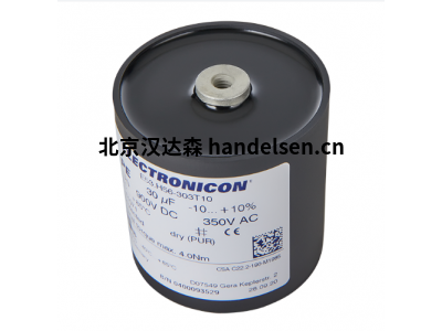 德國/ELECTRONICON/低電感交流電容器/E53