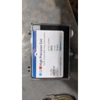 德國Hellma Analytics光學(xué)實(shí)驗室比色皿106-0.10-40工廠(chǎng)現貨