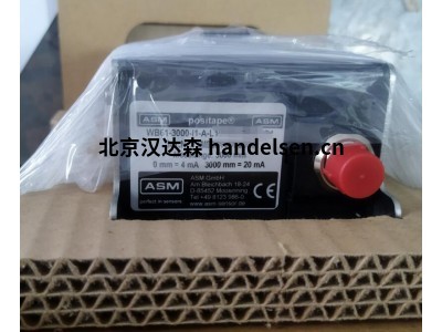 德國ASM膠帶延長傳感器WB 61測量長度可達 4000mm