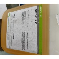德國Menzel高性能油 INDUOIL? HL 40用于金屬加工、塑料加工等領域