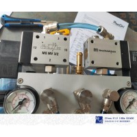 德國Menzel壓力容器單元INDUTEC? MS 0-D20.6 VA介質粘度穩定
