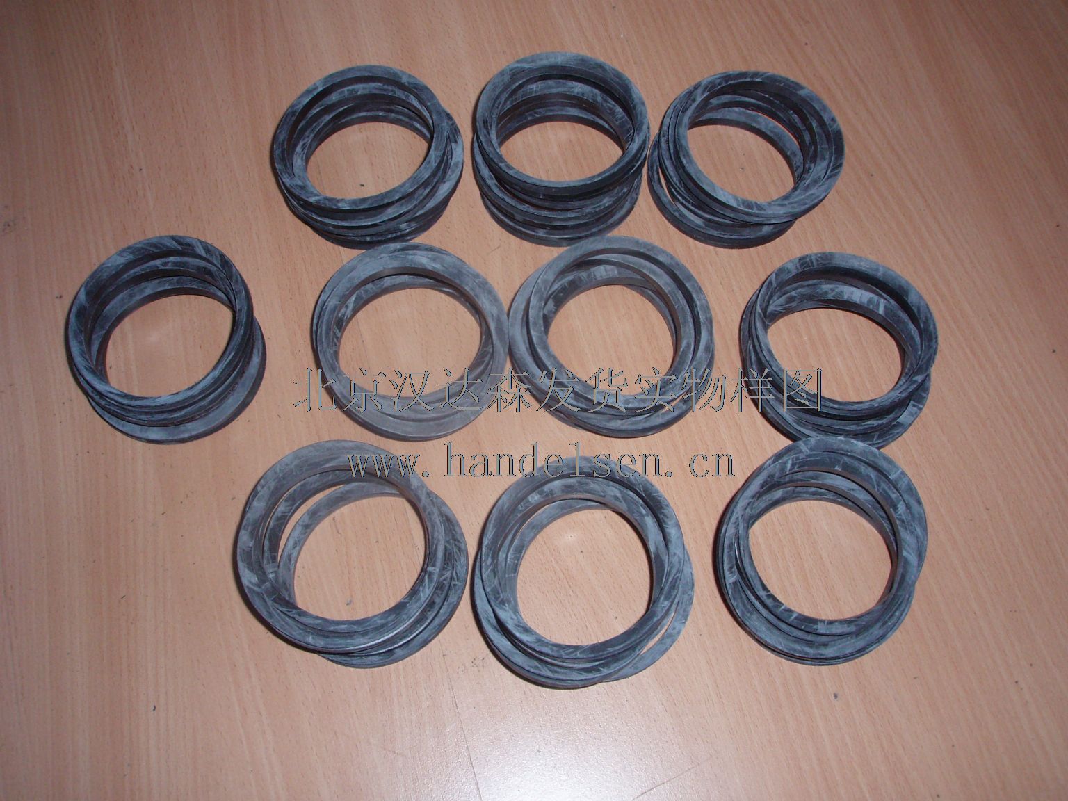 北京漢達森發貨實物樣圖