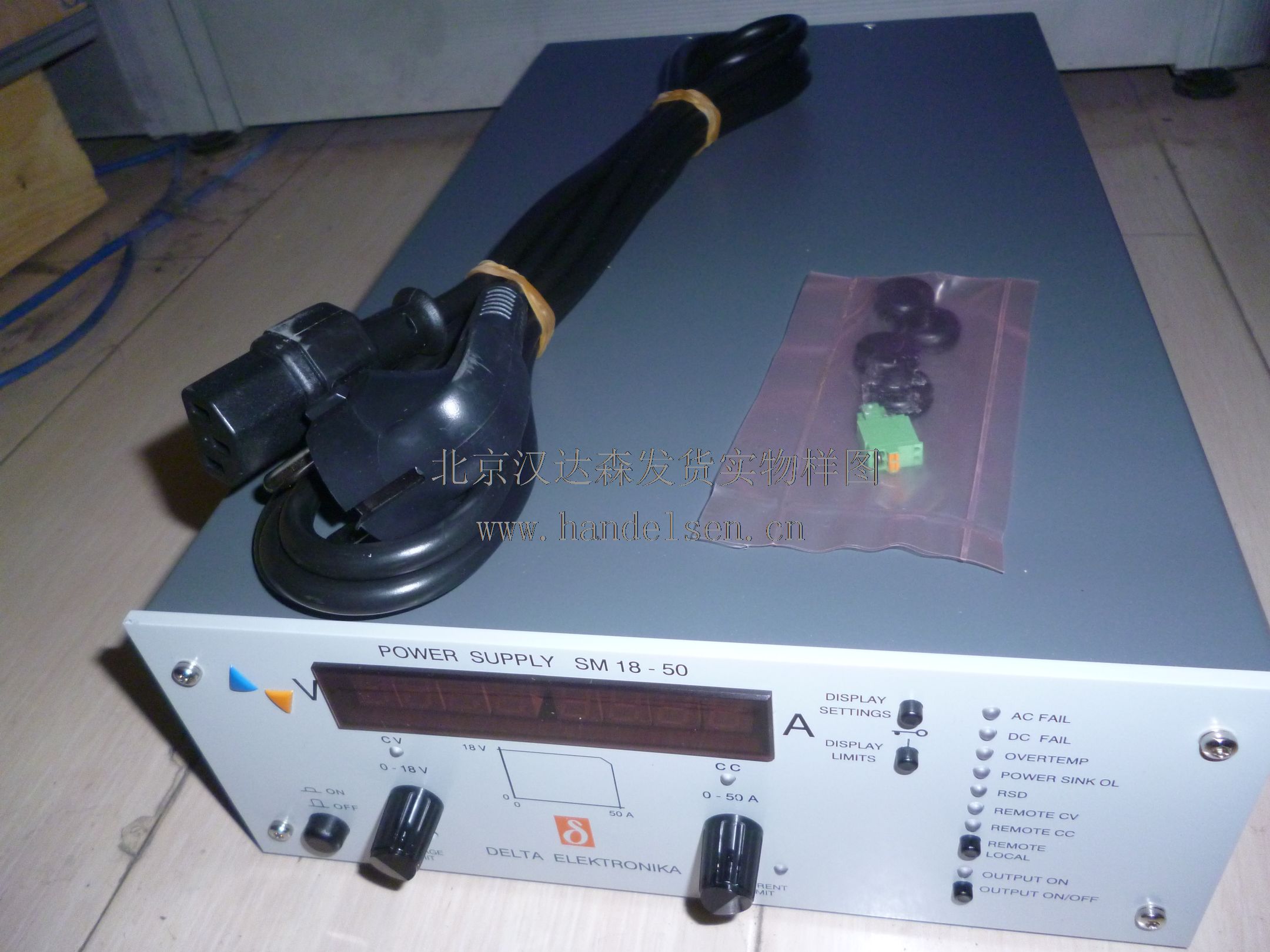荷蘭Delta Elektronika原廠(chǎng)直供電源