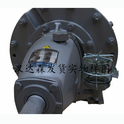 北京漢達森發貨實物樣圖