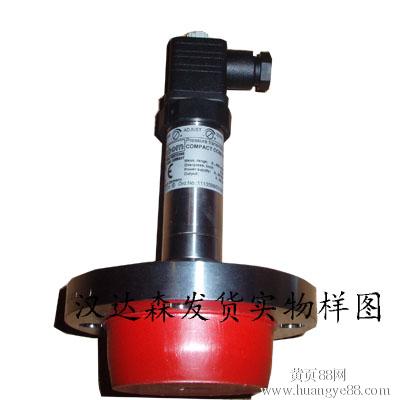 北京漢達森發貨實物樣圖