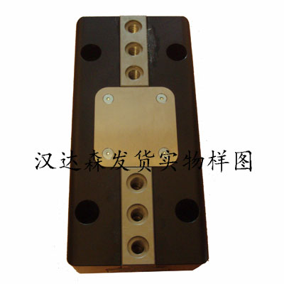 北京漢達森發貨實物樣圖