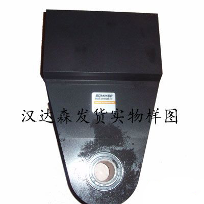 北京漢達森發貨實物樣圖