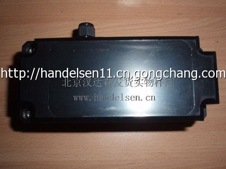 北京漢達森發貨實物樣圖