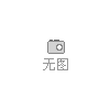 MGF醫療/牙科壓縮機